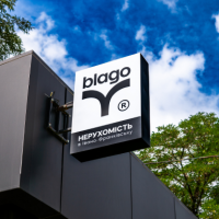 Компанія blago відкрила ще один відділ продажу
